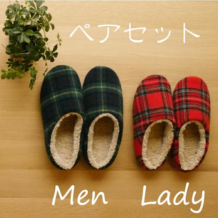 [Warm slippers] Brushed tartan soft men s and women s 2-pair set, 1 pair for women/1 pair for men, room shoes for fall and winter, fashionable and