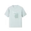 Comfortable Casual Versatile Round Neck Pullover Simple Loose Moisture Wicking Short Sleeve T-Shirt Men Tops Seafoam-Green 152521135-2