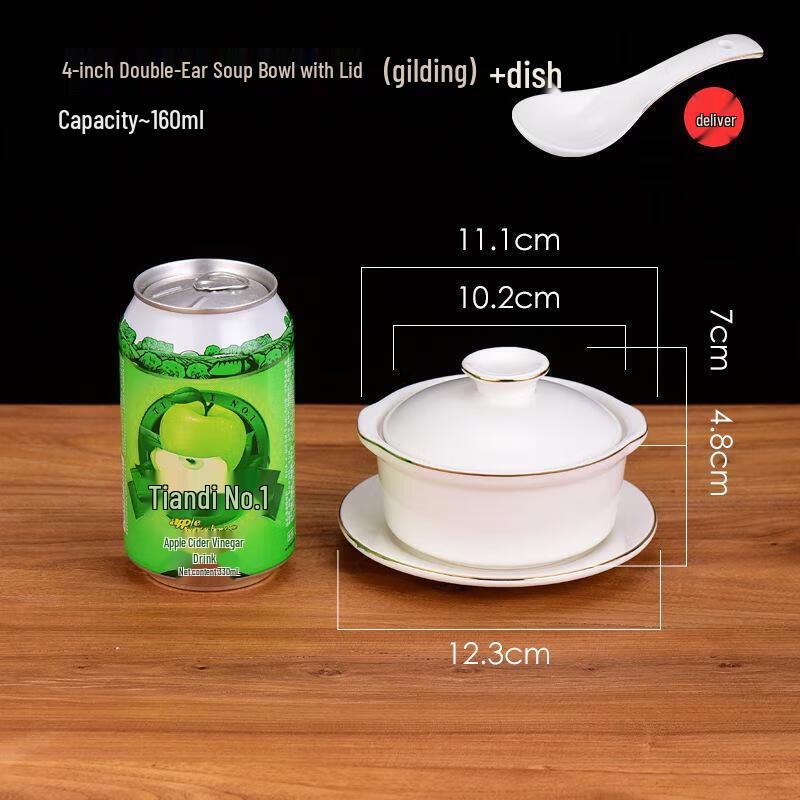 ZLIII Gold-Rim Ceramic 4-inch Double-Handled Soup Bowl with Lid & Saucer