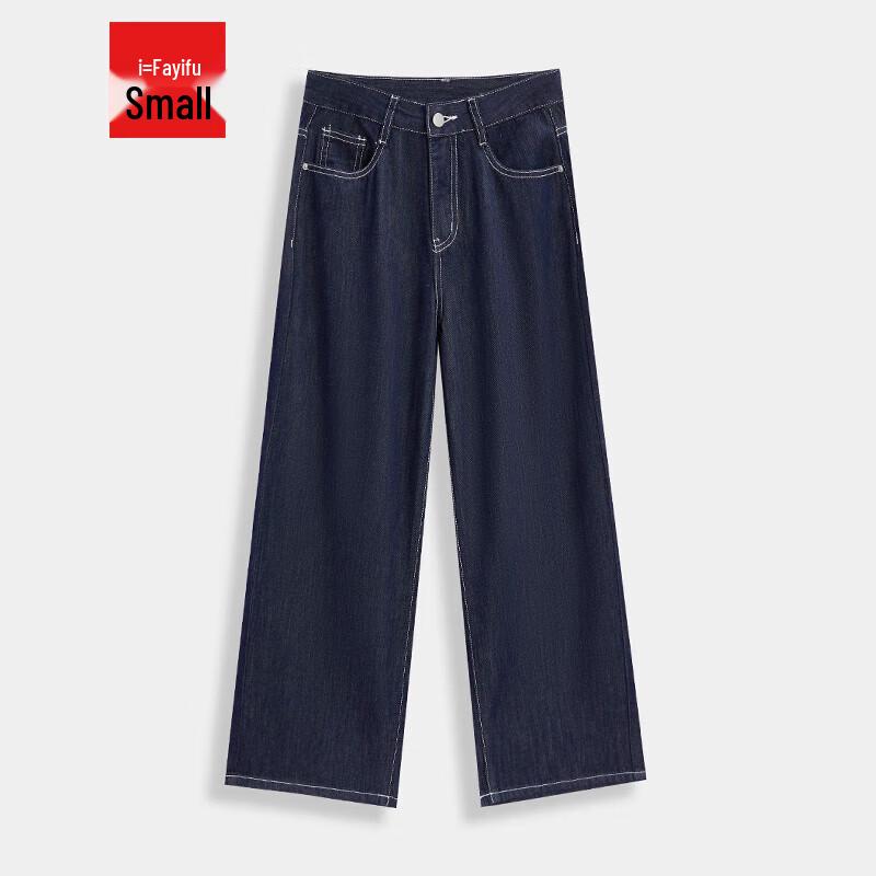 IEF Women's DNA Series Retro Wide-Leg Jeans