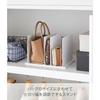 Yamazaki Bag Storage Stand Set 2 White Approximately (per set) Smart Closet Adjustable Divider Width Base Connection Possible 4956