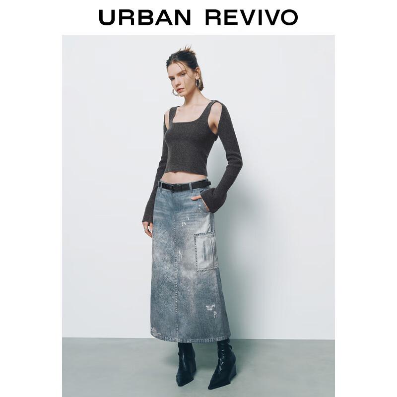 UR 2024 Autumn Women's Soft Knit Two-Piece Set