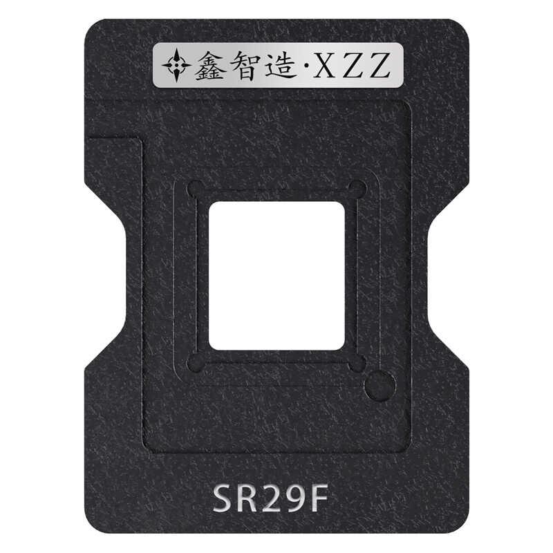 XZZ BGA Reballing Stencil for SRKZZ SRKH0 SR29F SR33N SR1S9 TC790SA-A2 Direct Heating BGA Template Tin Planting Platform