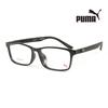 Puma Eyeglass Frames PE0038OA 001 Square Horn-rimmed Glasses for Women and Men