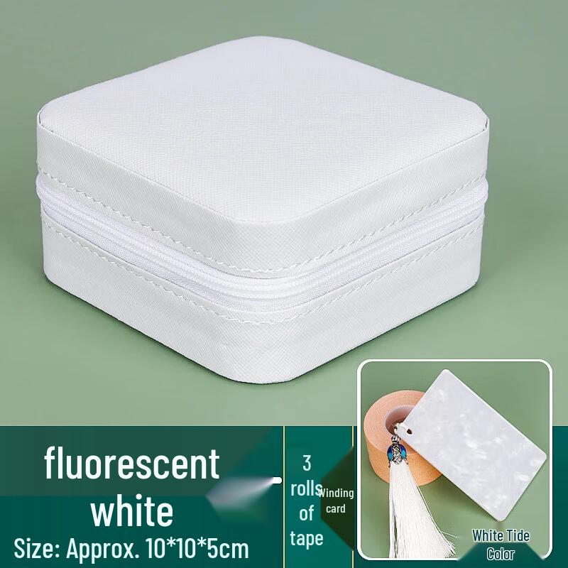 Guzheng and Pipa Fingernail Storage & Tape Leather Bag