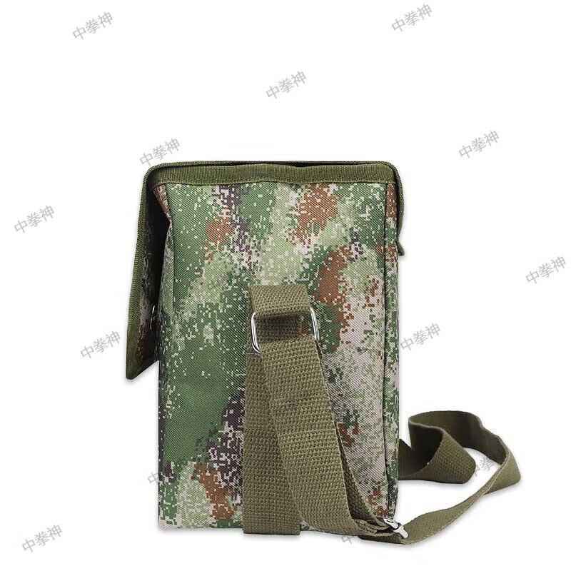 Tactical Single-Shoulder Empty First Aid Bag