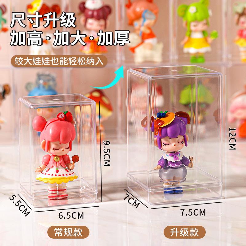 1/2/4/6/12pcs stackable acrylic display boxes suitable for blind boxes, figurines, transparent dust-proof storage