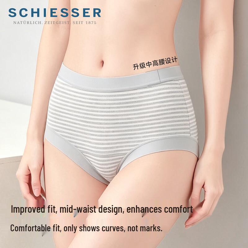 Schiesser Women's Antibacterial Cotton High Waist Boxer Briefs