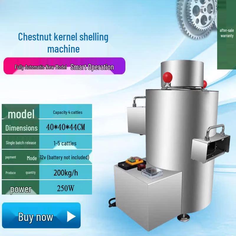 Automatic Commercial Chestnut Peeling Machine