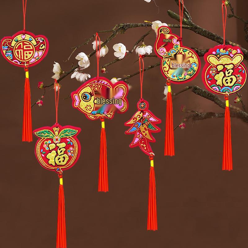 Bonsai Money Tree Ornaments: Indoor New Year Decorations with Double-Sided Lanterns