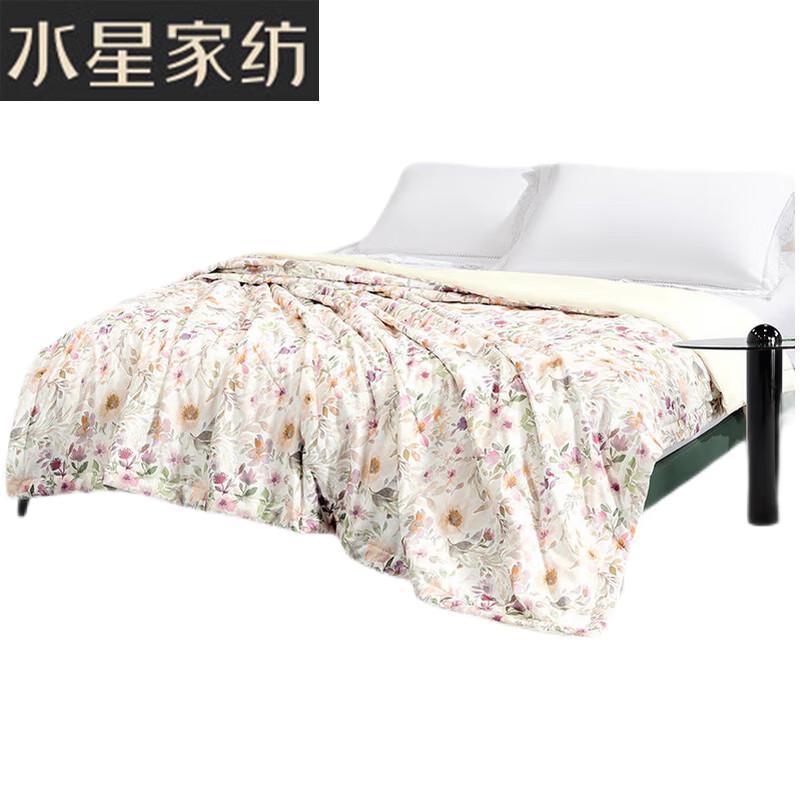 Mercury Antibacterial Summer Cooling Fiber Quilt