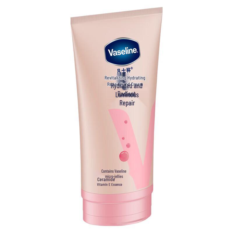 Vaseline Radiant Hydrating Repair Hand Cream