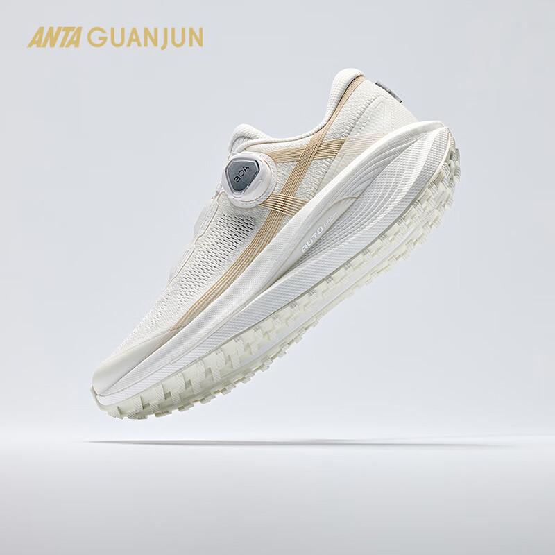 ANTA Champion Glory 2 All-Weather Running Shoes US 8
