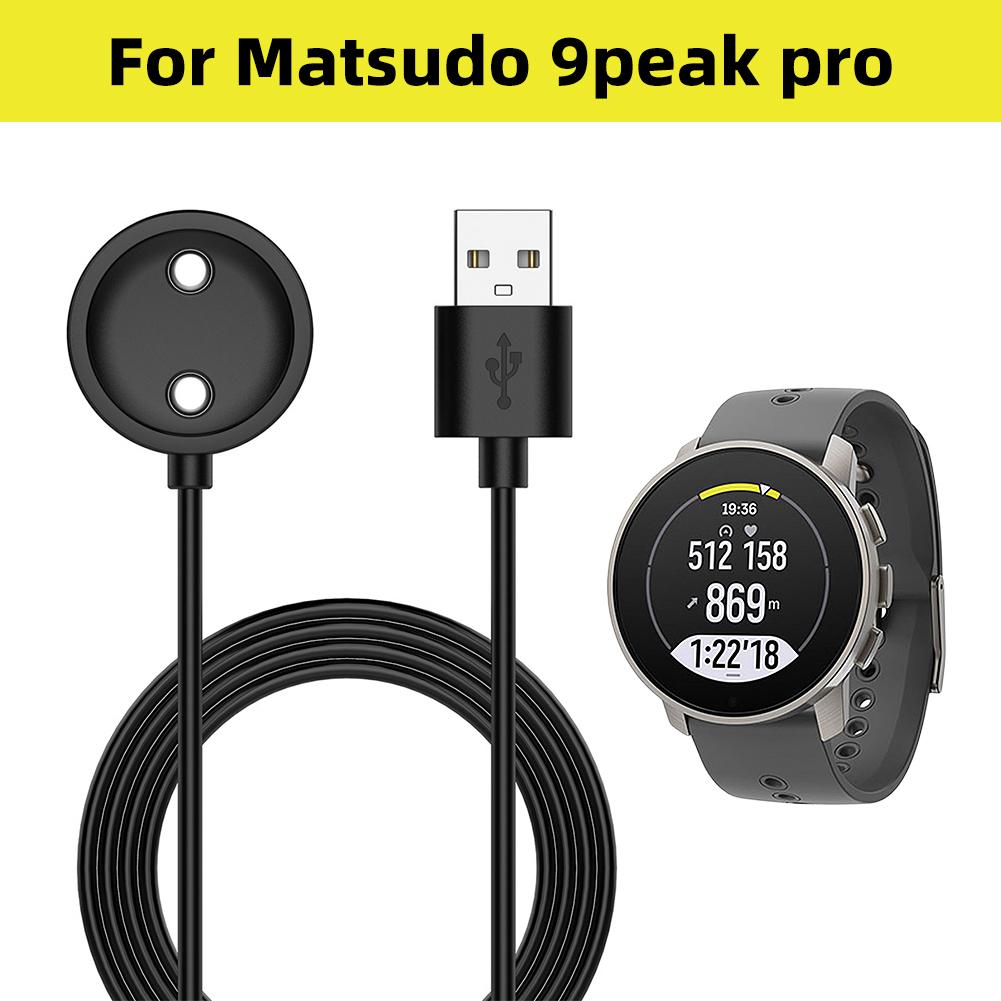 USB Charger Cord Cable Stand Magnetic USB Charging Cable Dock Stand Multiple Protection for Suunto 9peakpro Smart Watch China Mainland