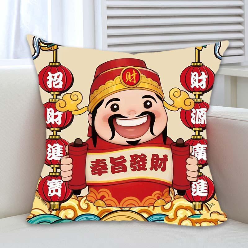 God of Wealth Pillow To Attract Wealth and Treasure Living Room Sofa Cushion Chinese Style Red Festive Cushion Cover Pillow