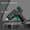 Baolian Hot Melt Glue Gun with Free Glue Sticks, 7-11mm, for Handmade and Household Projects
