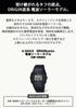 Casio G-Shock GW-5000U-1JF Men's Watch, Black (Official Japanese Product)
