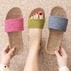 Linen Slippers Women's Summer Indoor Home Home Men's Couple Non-slip Cotton and Linen EVA Soft Sole Fashion Japanese and Korean Cool Shoes