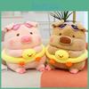 Cartoon Plush Toy Pig With Swimming Ring Cute Animal Soft Doll Gift For Kids