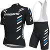 Cycling Suit Short Sleeve Suit Summer Tour De France Team Shirt Cycling Short Top Strap Shorts Quick Drying Breathable Men 2026