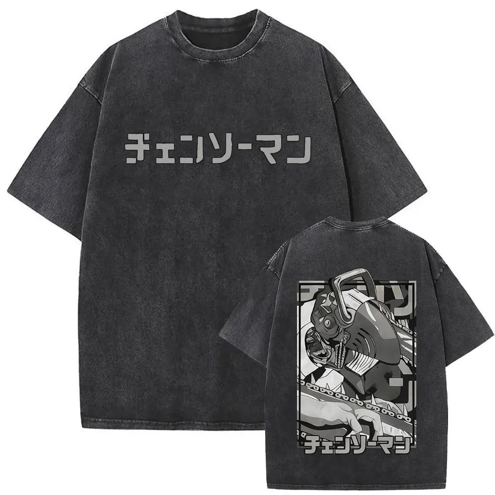 Chainsaw Man Denji Form s motorovou pilou Vertikální logo Vintage oprané Anime tričko, Unisex Manga fanoušek Streetwear tričko, 100% bavlna Ležérní top s krátkým rukávem