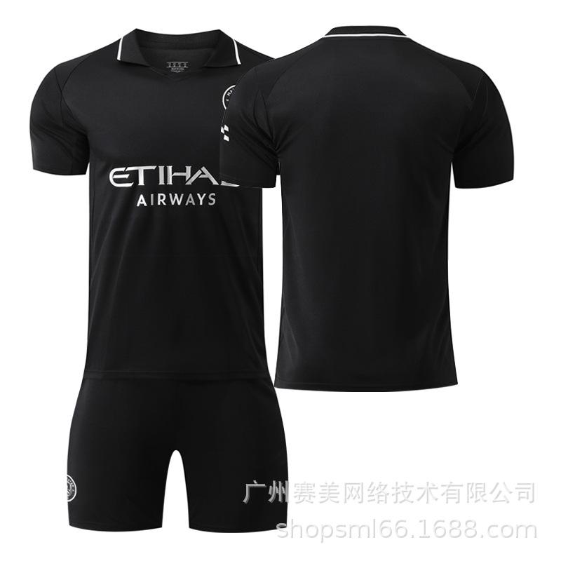 25-26 Manchester City away Champions League No. 9 Haaland football jersey 10 Sherkey 47 Foden 11 Doku children s jersey 16#