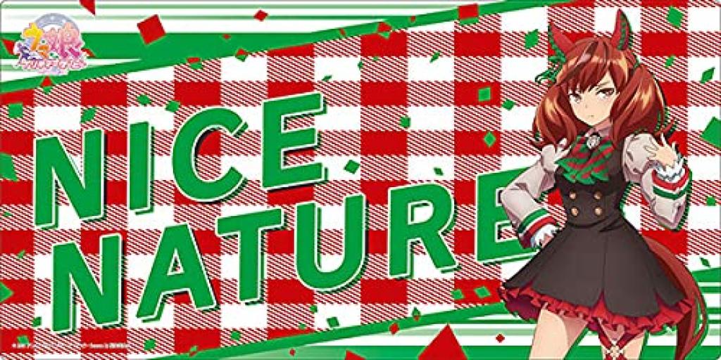 Bushiroad Rubber Mat Collection V2 TV Anime Musume Pretty Derby Season Nice Nature Vol.115 "Uma 2"