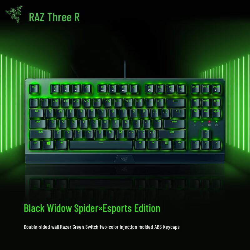

Razer BlackWidow X Tournament Edition Green Switch Gaming Keyboard