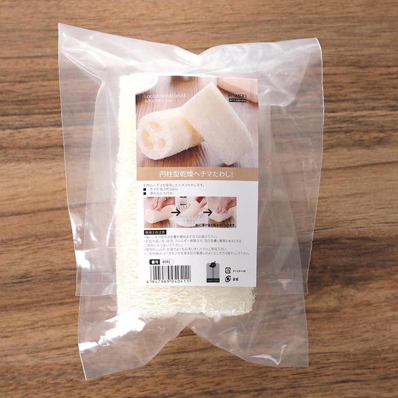 Natural Dish Loofah Brush For Pots Pans And Utensils With Gentle Cleaning