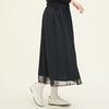 Chikita [Spring 25] Tulle Skirt Black 251401Sbk