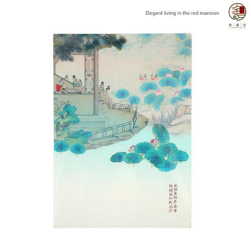 Four Seasons Pp Traditional Classical Chinese Style Folder Summer