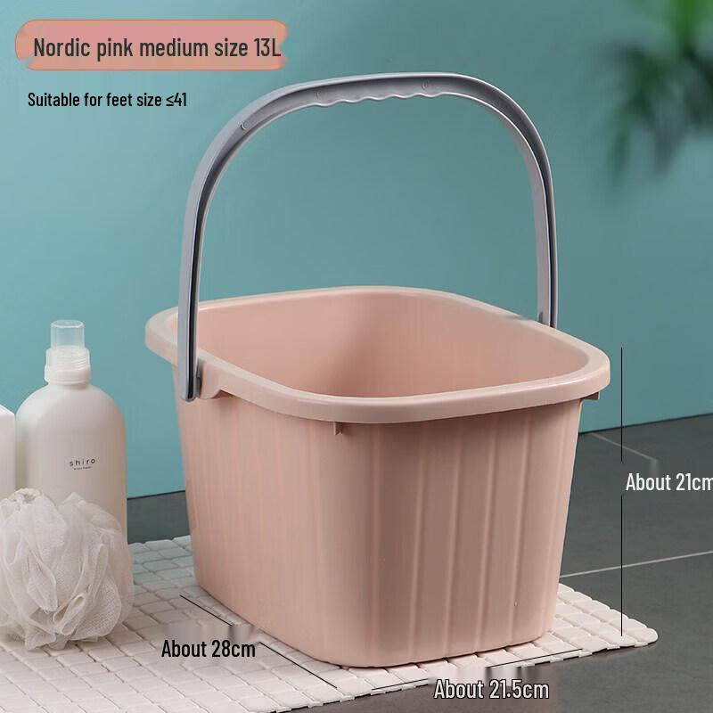 ZISIZ Multi-Purpose Square Flexible Bucket
