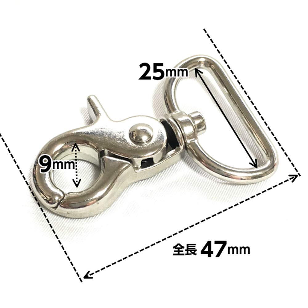 Craft Parts Shop Lever Clasps, 25mm Round, Silver, 20 Pieces