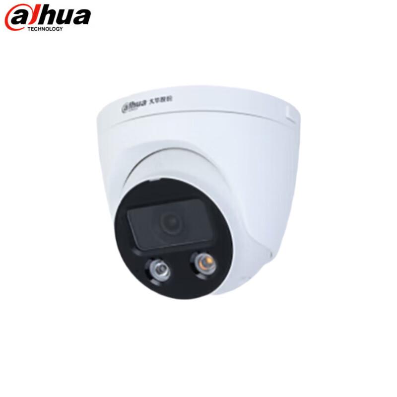 

Dahua 4MP Dual-Light Smart Night Vision Dome Camera CN plug (adapter included)