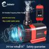 Haidiweil Silent Submersible Water Pump: Variable Frequency, Bottom Suction, High Flow, Amphibious for Aquarium & Fish Pond