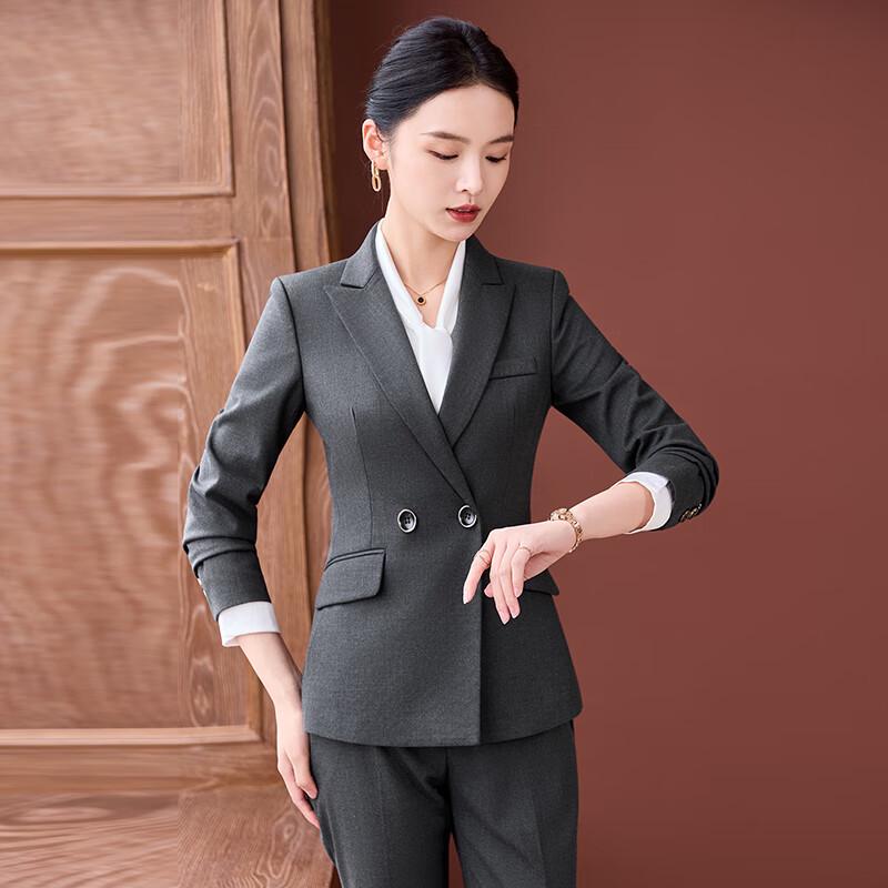 Women's Elegant Professional Suit Set