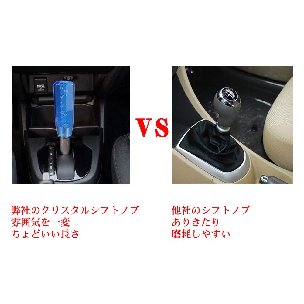 ADPOW Universal Crystal Shift Knob Bubble Octagon 150mm Sparkly Clear Clear Clear Bubble with 3 Adapters Blue