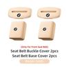 BABD1 2025 Hot Car Silicone Seat Belt Buckle Anti-scratch Protector Cover Accessories For BMW Performance F30 F20 F10 F40 E92 E91 G20
