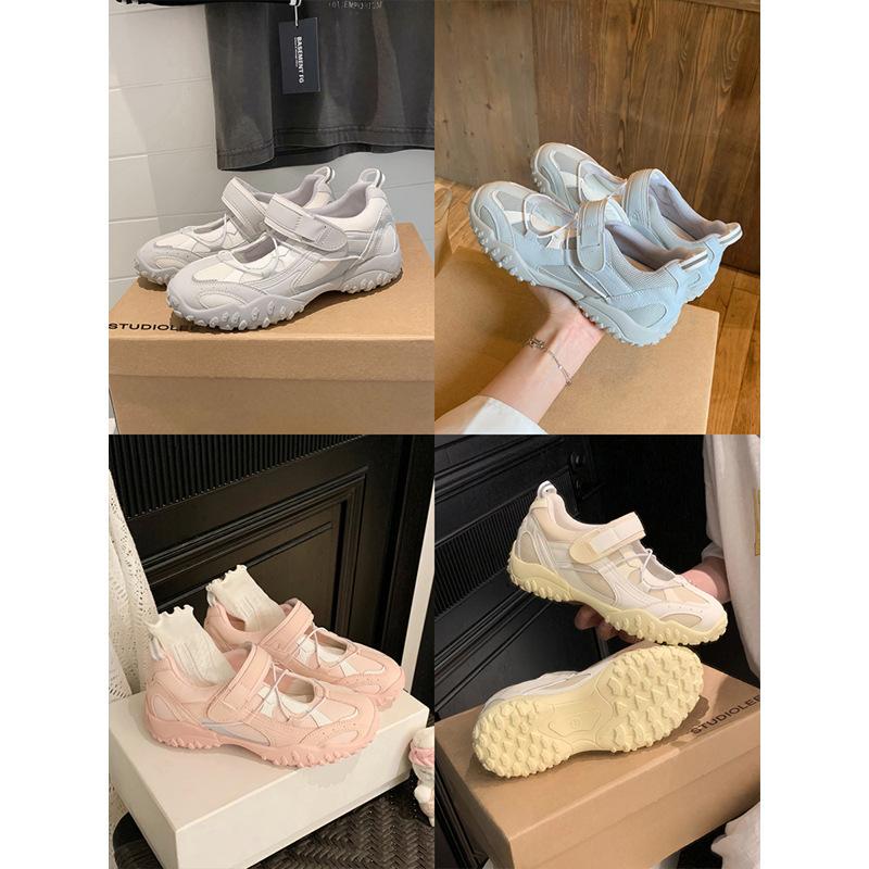 Versiune piele de vacă~ Pantofi Mary Jane cu Velcro pentru creștere în înălțime, funcție plasă respirabilă, vânt, casual, sport, pantofi simpli pentru femei