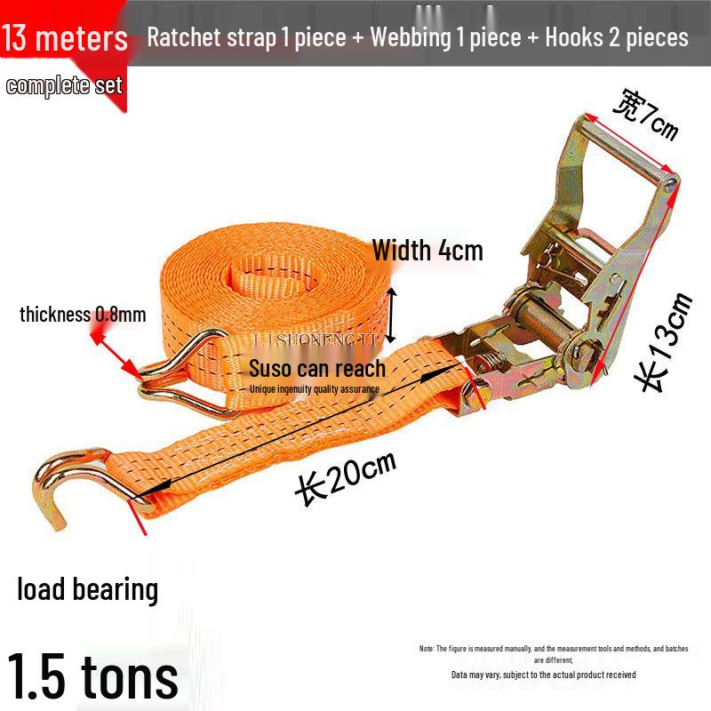 1.5 Inch Ratchet Tensioner Strap: Multi-Spec Load-Bearing Cargo Binder