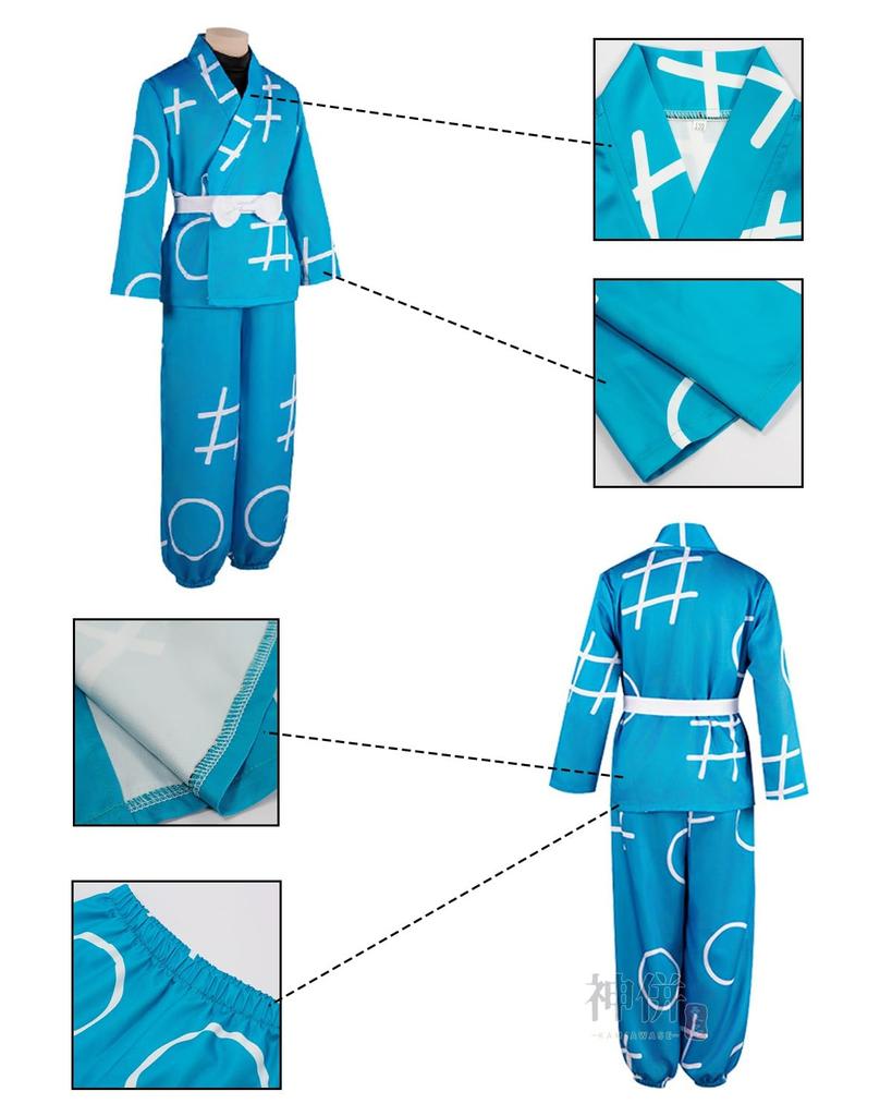 Nintama Rantarou Cosplay Ninjutsu Academy Pattern for Cultural and Stage Performances Pattern Size [Kami-Yu-Yu] Costume, First-Year Student, Print,