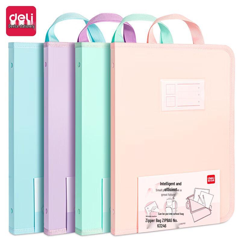 Deli A4 Zipper File Bag