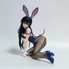 Frihet til å elske Ru Yui Kotegawa Bunny-versjon. 1/4 Skala PVC Actionfigur Animefigur Modell Leke Samlerdukke Gave