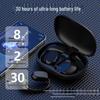 Yidian GT280 In-Ear Bluetooth Earbuds