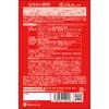 QOL Laboratories Svelty Belly Fat Busting 70 Capsules Other (check Locks, Tongue Cleaners, Etc.) Metabolism & Burning Other (check Locks, Tongue Clean