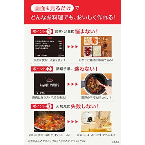 [Online Only] Tefal Electric Pressure Cooker, Time Saving, 6L, For 2 to 6 People, Built-in Recipes, 7 Roles in 1, Automatic Home Cooking, Waterless Co