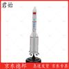 Long March 5 Rocket 1:150 Scale Model Souvenir