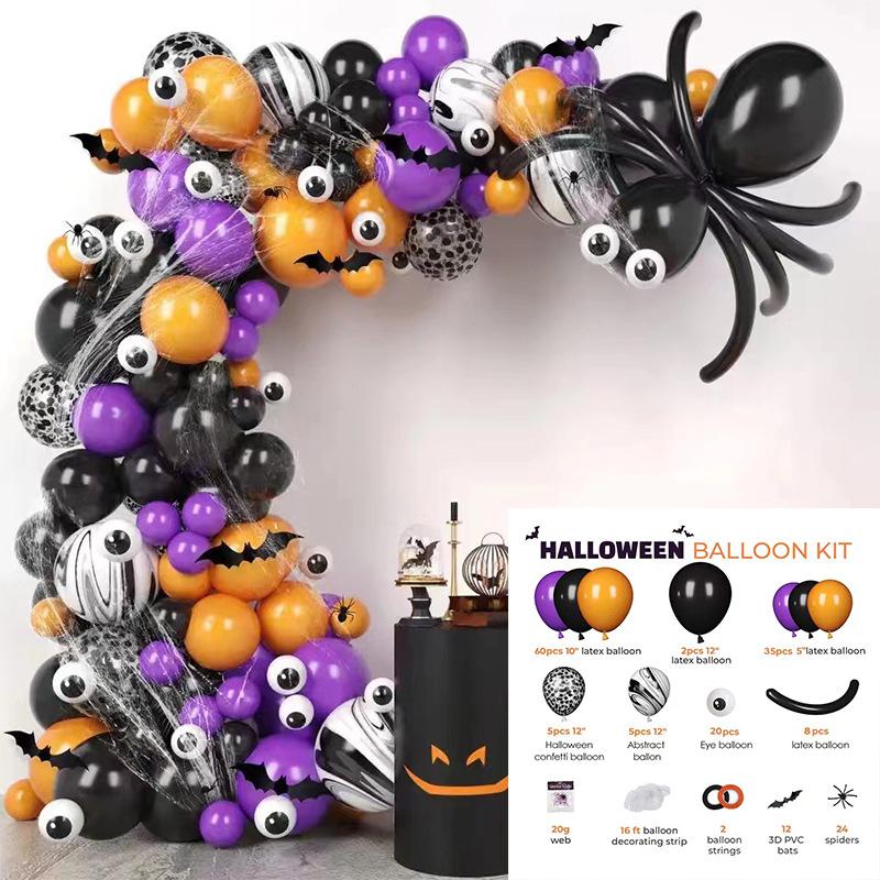 Halloween Balloon Chain Arch Set Ghost Festival Bat Sticker Party Balloon Decoration Yard Balloon