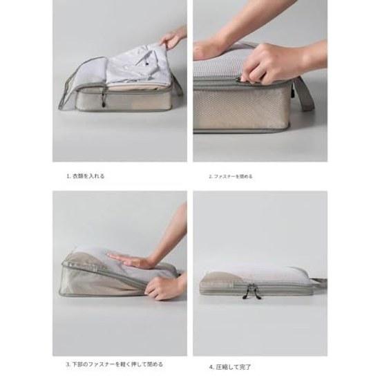 Travel Compression Bags 6-Piece Set Clothing Storage Case