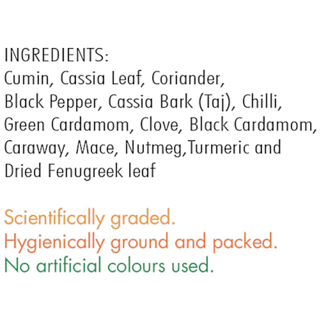 EVEREST Shahi Biryani Masala 200 G Pack Of 1 Aromatic Spice Blend For Flavorful Rice And Rich Authentic Biryani